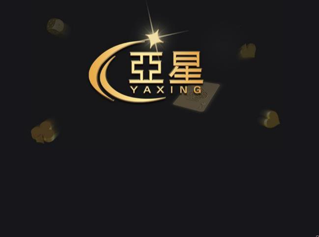 杀毒苹果手机版(杀毒苹果手机版下载)